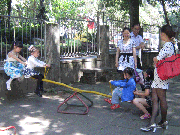 上饒房地產(chǎn)