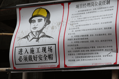 上饒房地產(chǎn)