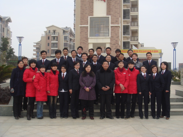 余干房地產(chǎn)