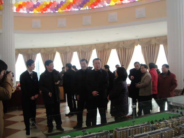 上饒房地產(chǎn)