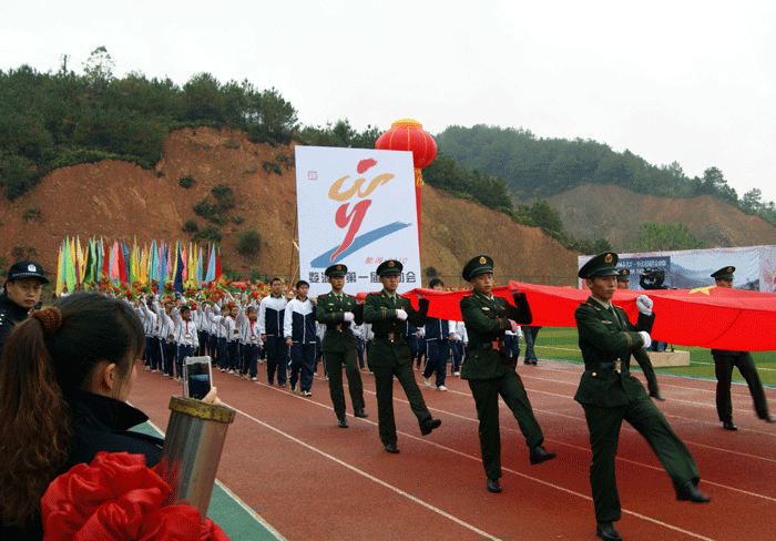 婺源房地產(chǎn)