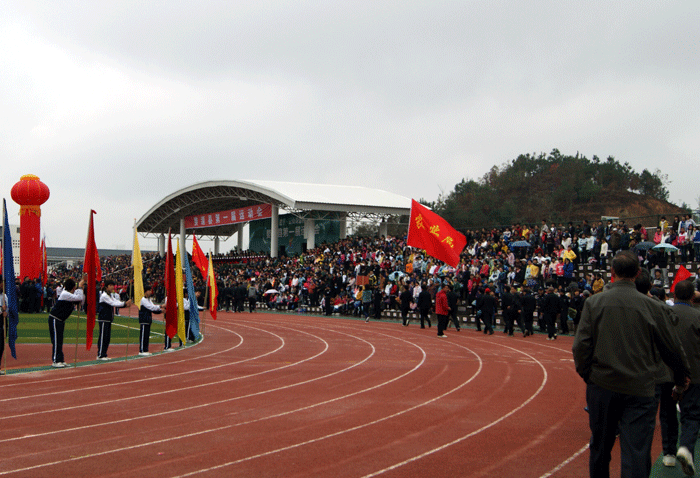 婺源房地產(chǎn)