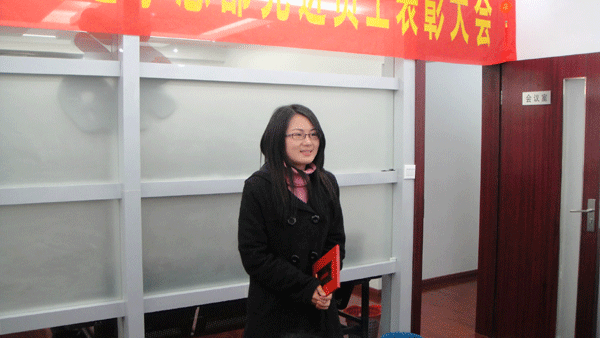 上饒房地產(chǎn)