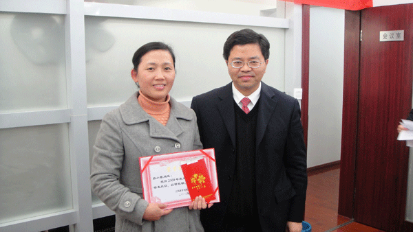 上饒房地產(chǎn)