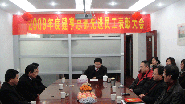 上饒房地產(chǎn)