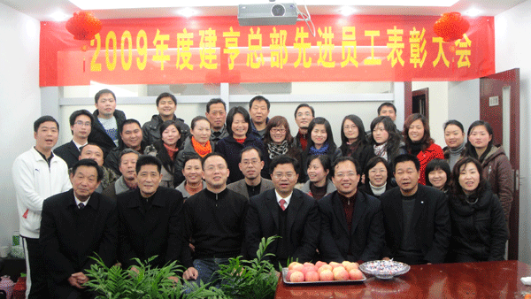 上饒房地產(chǎn)