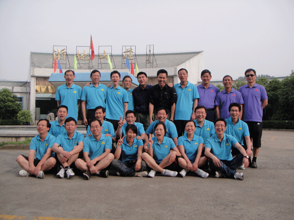 上饒房地產(chǎn)