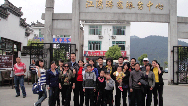 上饒房地產(chǎn)