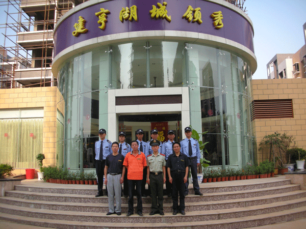 上饒房地產(chǎn)