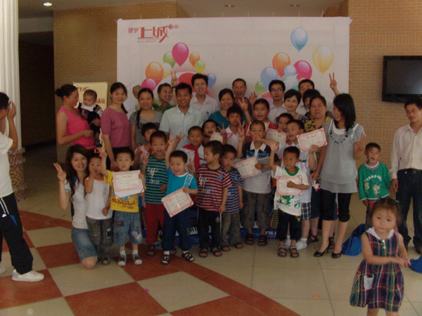 上饒房地產(chǎn)