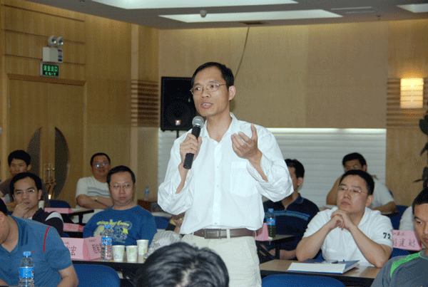 上饒房地產(chǎn)