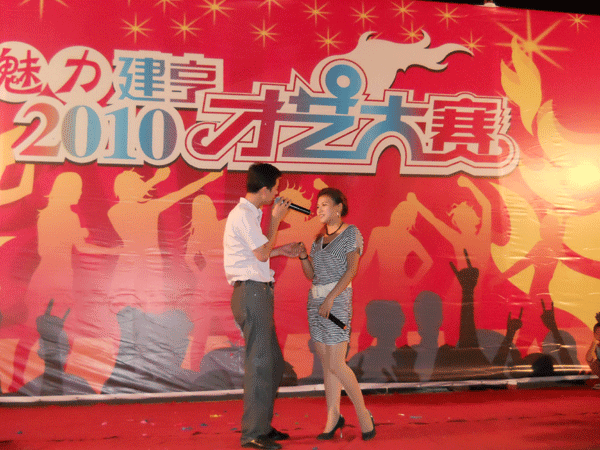 上饒房地產(chǎn)