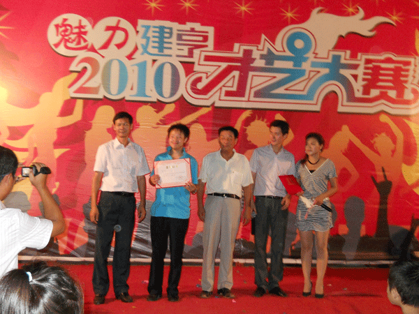 上饒房地產(chǎn)