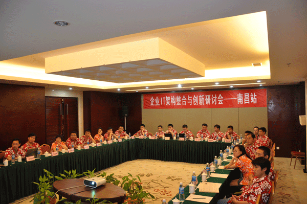 上饒房地產(chǎn)