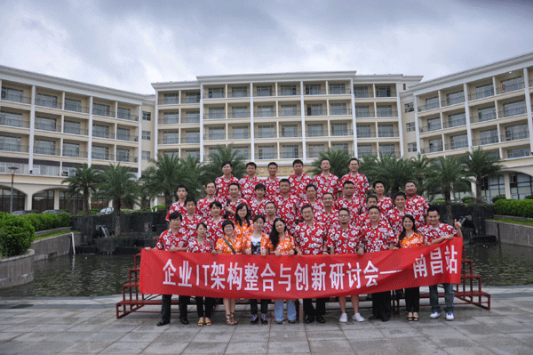 上饒房地產(chǎn)