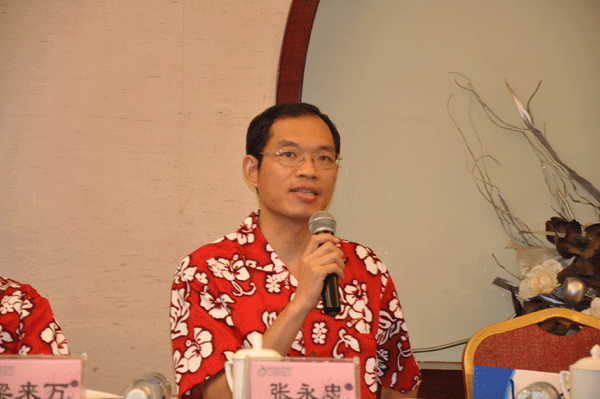 上饒房地產(chǎn)