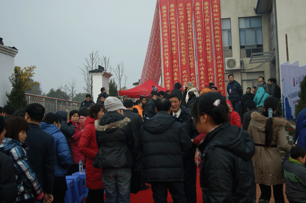 上饒房地產(chǎn)