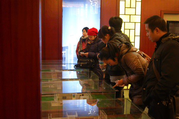 上饒房地產(chǎn)