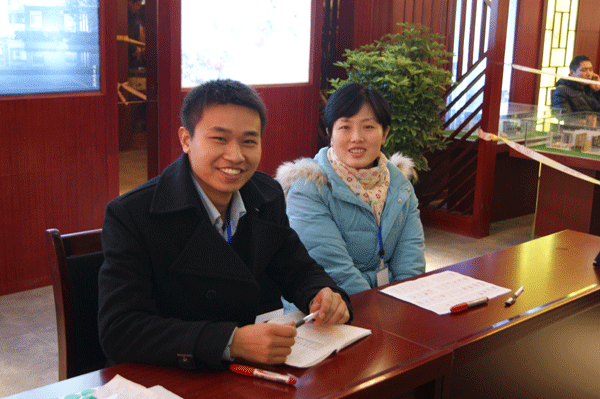 上饒房地產(chǎn)