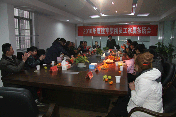 上饒房地產(chǎn)