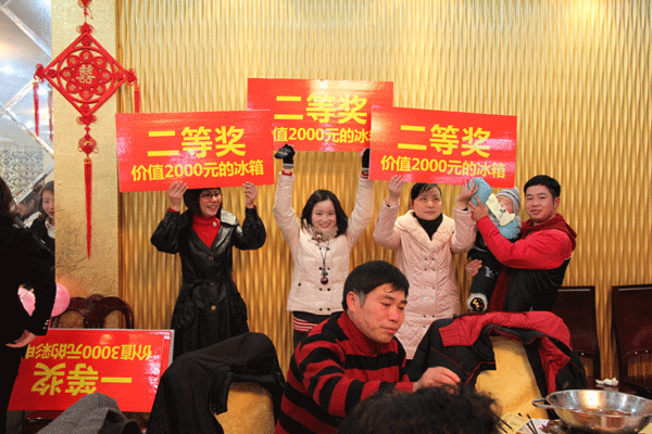 上饒房地產(chǎn)