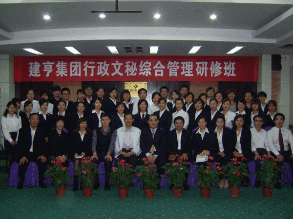 上饒房地產(chǎn)