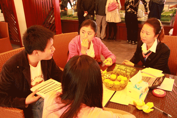 上饒房地產(chǎn)