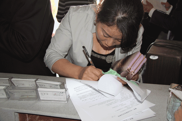 上饒房地產(chǎn)