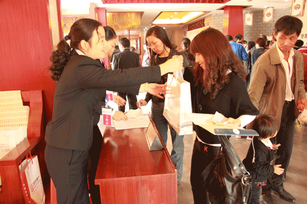 上饒房地產(chǎn)