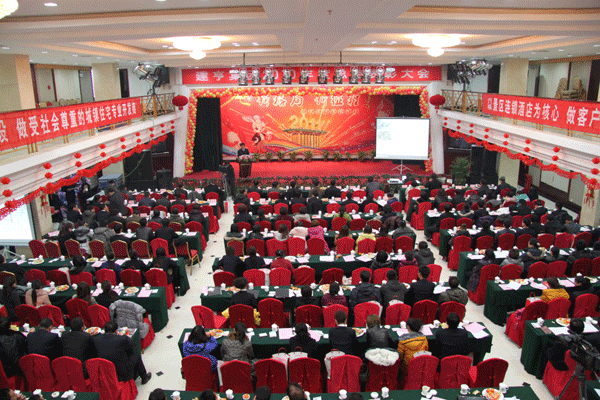 上饒房地產(chǎn)