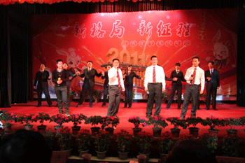 上饒房地產(chǎn)