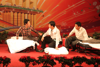 上饒房地產(chǎn)