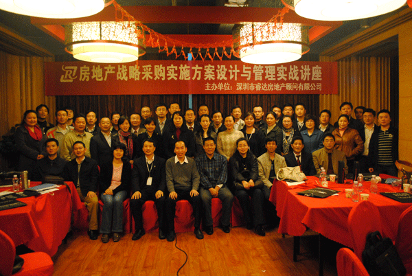 上饒房地產(chǎn)