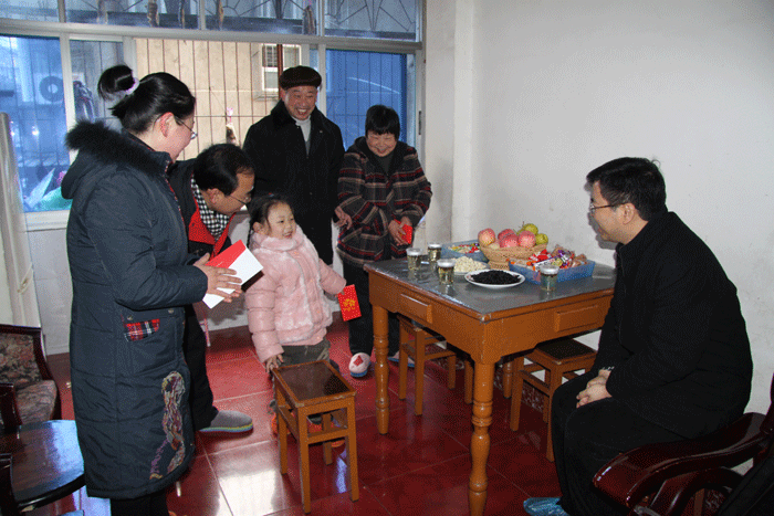 上饒房地產(chǎn)