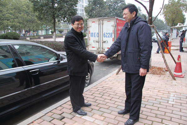 上饒房地產(chǎn)