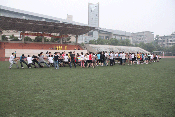 上饒房地產(chǎn)