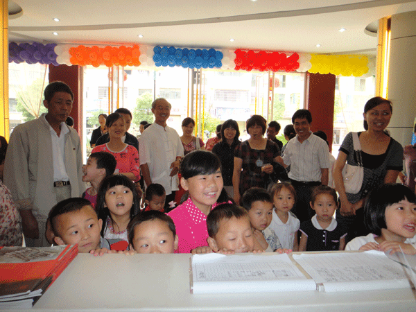 上饒房地產(chǎn)