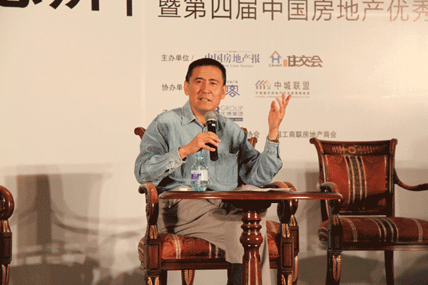 上饒房地產(chǎn)