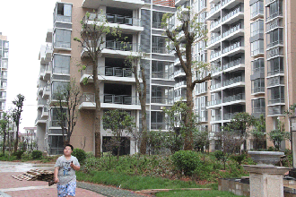 上饒房地產(chǎn)