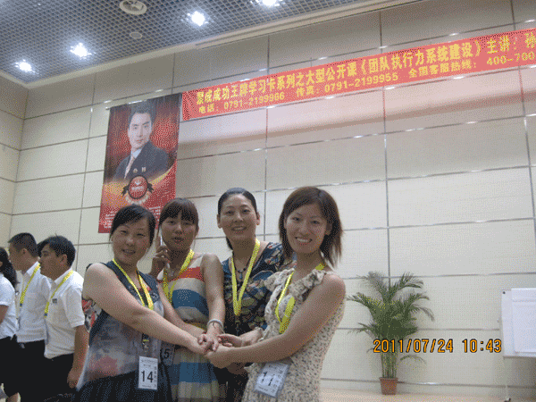 上饒房地產(chǎn)