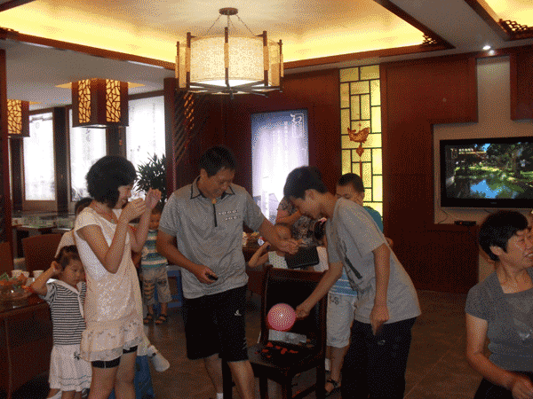 上饒房地產(chǎn)