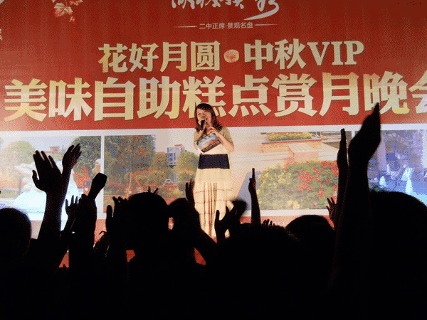 上饒房地產(chǎn)