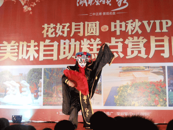 上饒房地產(chǎn)