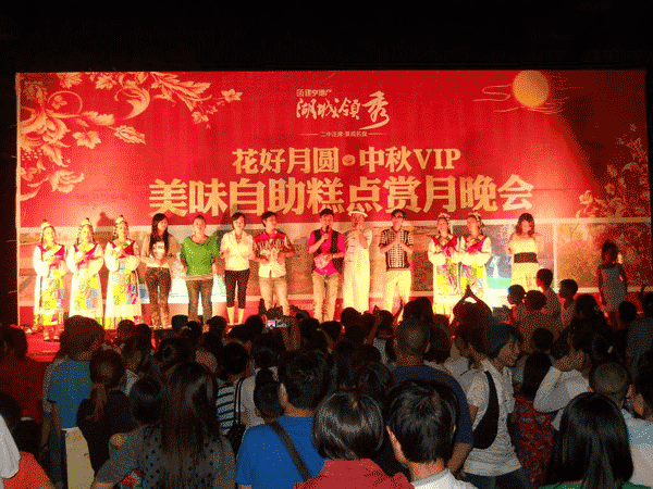 上饒房地產(chǎn)