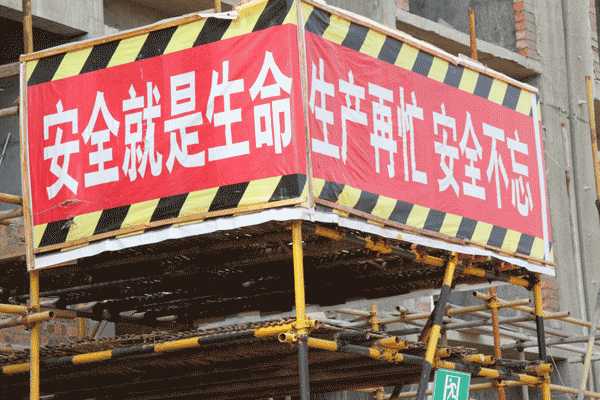 上饒房地產(chǎn)