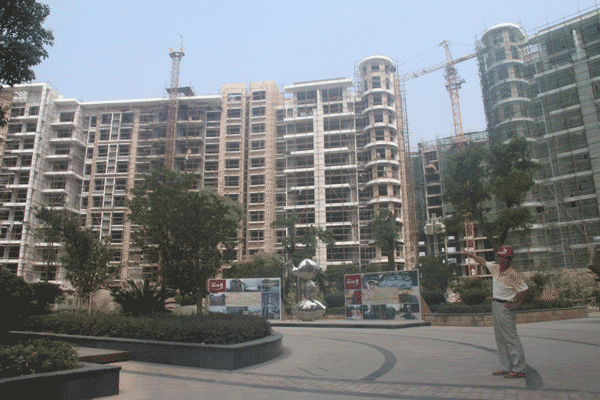 上饒房地產(chǎn)